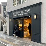 MAISON KAYSER - 