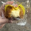 熱海スクエアシュークリーム
