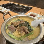 焼肉 グルマンズいとう - 