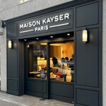 MAISON KAYSER - 