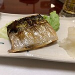 Shunsai Kurokawa - 焼き物