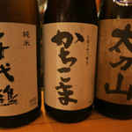 鶴に橘 - 富山のお酒