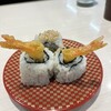 魚べい 三宮雲井通店