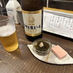 勝手口 ひまり屋 - 