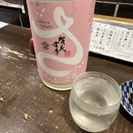 勝手口 ひまり屋 - 