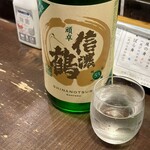 勝手口 ひまり屋 - 