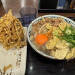 丸亀製麺 新宿三井ビル店 - 