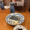 向井酒の店