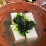 Kuzushi Kappou Kiraku - 青さの湯豆腐