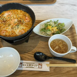 Yokohama Motomachi Doria - 