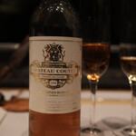 アルカナイズ - 