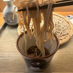 Teuchi Soba Sakaki - 