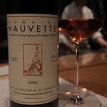 アルカナイズ - 