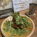 スパイスカレー あかつ亭 - 