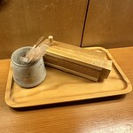 Teuchi Soba Sakaki - 