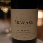 アルカナイズ - 