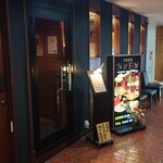 韓食菜炎　ヨンドン - 外観