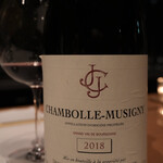 アルカナイズ - 