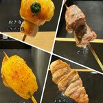 Yakitori Matsuoka - 