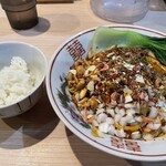 麺屋 さん田 - 