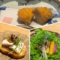 やきとり松岡 - 