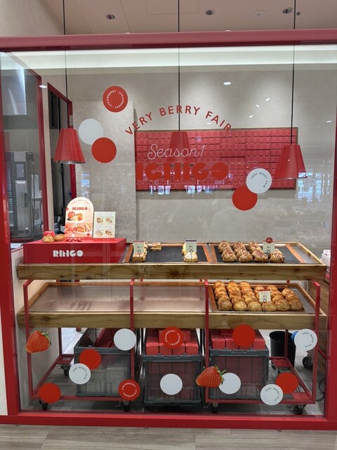 RINGO Mitsukoshi Toyota Ten photo 4