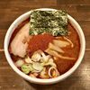 麺処 井の庄