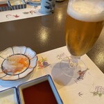 Ginza Sushi Kou Honten - 