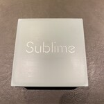 恵比寿 鉄板焼き Sublime - 本日のアミューズ