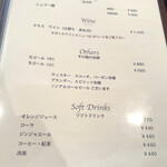 くいしんぼー山中 - 