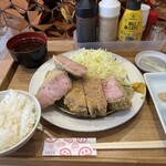 Atsugiri Rea Tonkatsu Yamaton - 