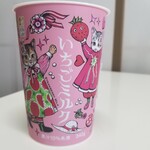 LAWSON - ドリンク写真: