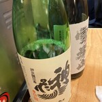 横浜おばんざい月読 - 