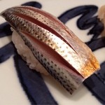 銀座 鮨 かねさか - 小肌