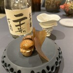 プレゼンテ スギ - 