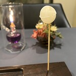 プレゼンテ スギ - 