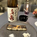 プレゼンテ スギ - 