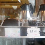 手打ち蕎麦 花の里 あら木 - 