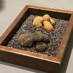 プレゼンテ スギ - 