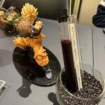 プレゼンテ スギ - 