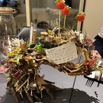 プレゼンテ スギ - 