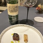 プレゼンテ スギ - 