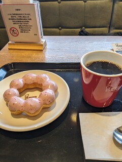 Mister Donut - 