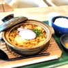 伊勢和うどん店