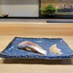 京橋 天冨良と鮨 いしい - 