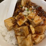 蓬莱春飯店 鶴見東口店 - 