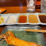 串揚げ えん藤 - 