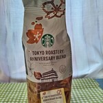 スターバックスコーヒー - 