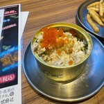 大衆食堂ゆしまホール - 