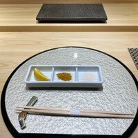 京橋 天冨良と鮨 いしい - 